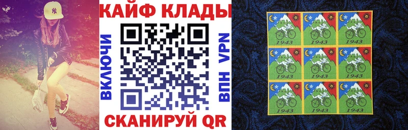 Наркошоп купить Кокаин Канабис АМФ Гашиш Мефедрон СК Нефтекамск