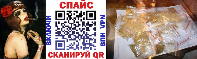 Купить где  Нефтекамск  БУТИРАТ 1.4BDO 