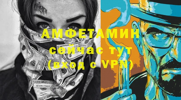 дмт Сосновый Бор