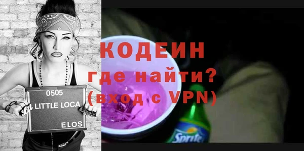 дмт Сосновый Бор