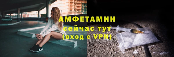 дмт Сосновый Бор
