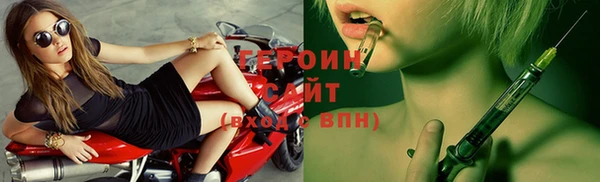 дмт Сосновый Бор