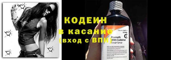 a pvp Сосновка