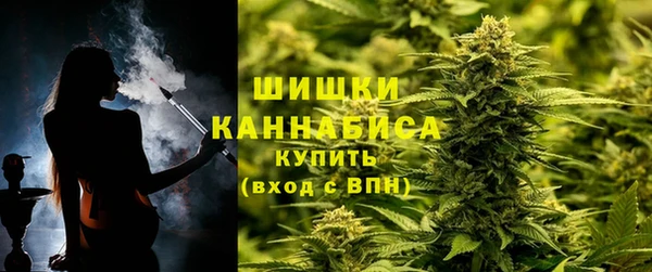 меф Сосновоборск
