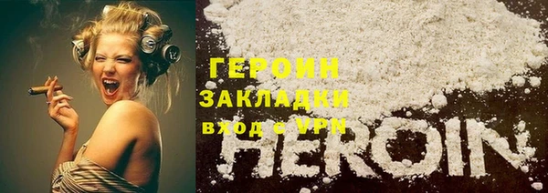 меф Сосновоборск