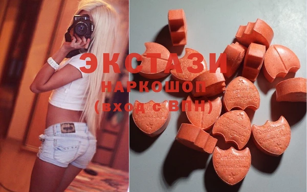 дмт Сосновый Бор