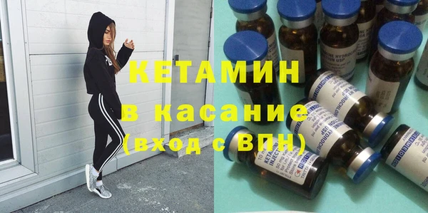 дмт Сосновый Бор