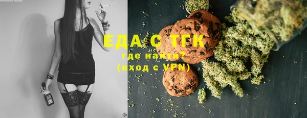 дмт Сосновый Бор