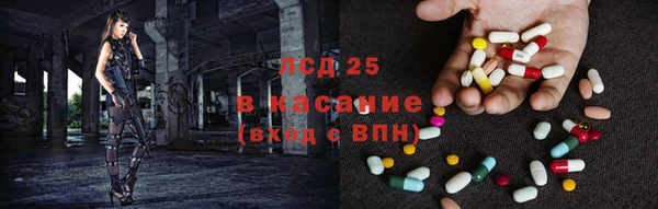 дмт Сосновый Бор