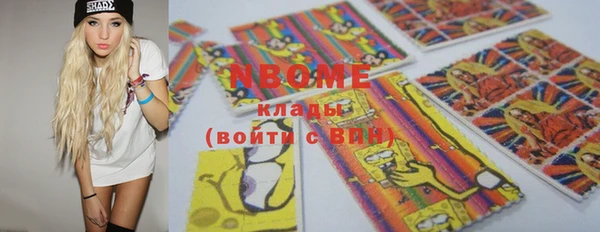 дмт Сосновый Бор